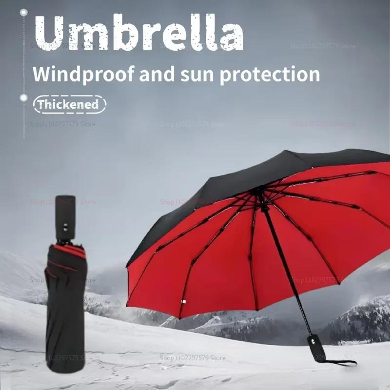 NEW 1PCS Windproof Automatic Double Umbrella Rain 3Fold Folding Umbrella Female Male 10 Bone Luxury Umbrella Umbrellas Anti-UV