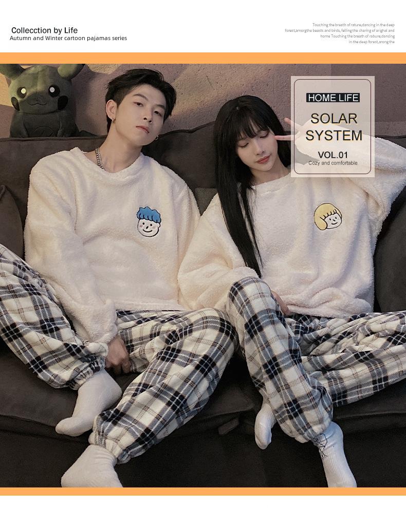 2021 Autumn/Winter Coral Fleece Couple Pajamas - Cozy Velvet Loungewear for Men & Women