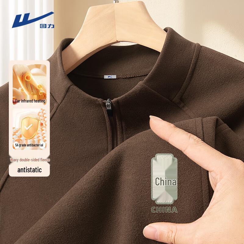 

Warrior Men s Thermal Double-Sided Fleece Long Sleeve T-Shirt M