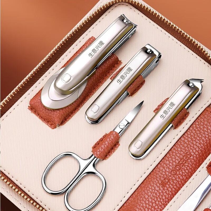 SEESOO 10-Piece Professional Manicure Set