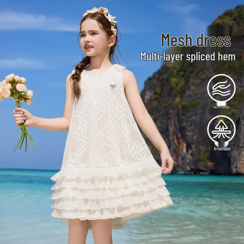 ASK JUNIOR Girls  Summer Breathable Mesh Princess Dress 130