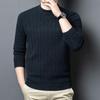 FengXun Men's Half Turtleneck Wool Blend Sweater FXT6556
