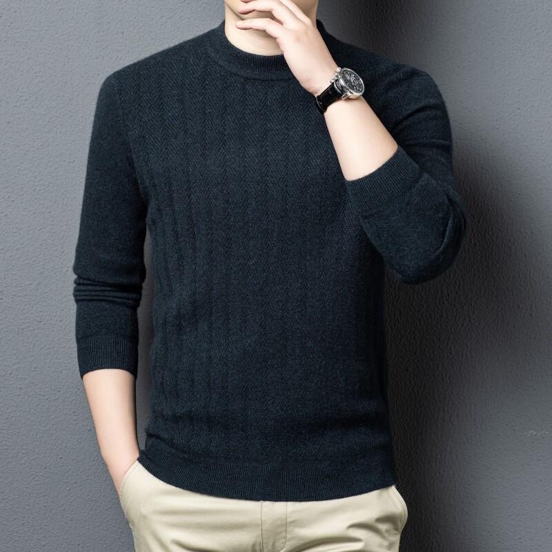 FengXun Men's Half Turtleneck Wool Blend Sweater FXT6556