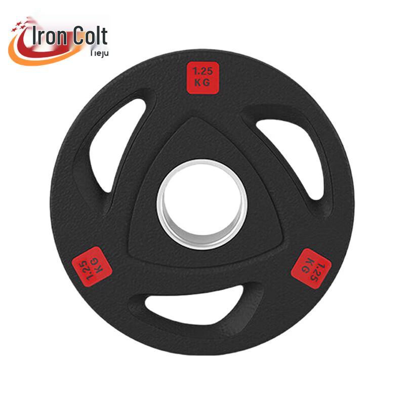 

Iron Steed Home Fitness Rubber-Coated Barbell Plate