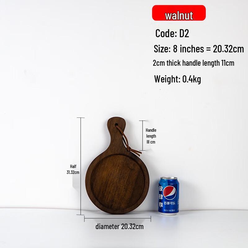 Yicang Black Walnut Wood Steak Serving Plate