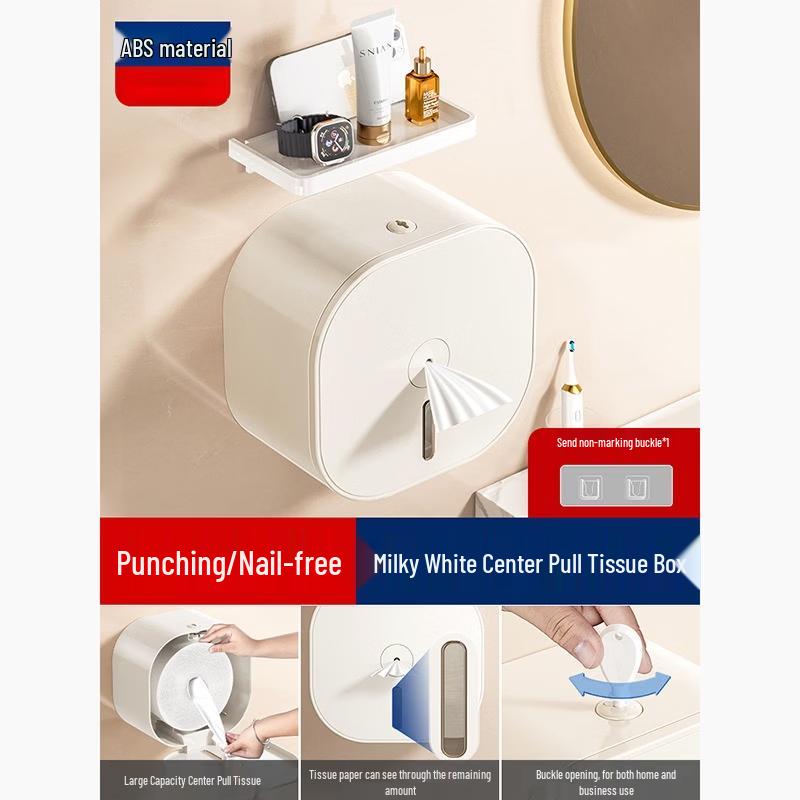 Wall-Mounted Center-Pull Tissue Box with Shelf and Hook