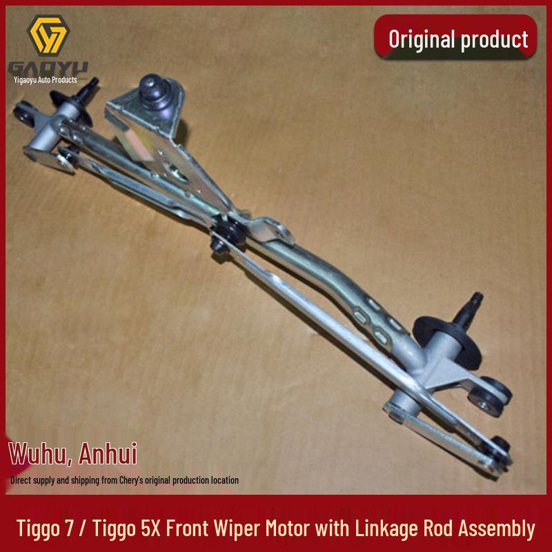 Compatible Front Wiper Motor & Linkage Assembly for Chery Tiggo 7, Tiggo 5X, Jetour X7