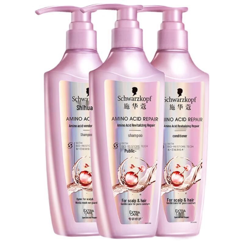 Schwarzkopf Amino Acid Repair Hair Care Set