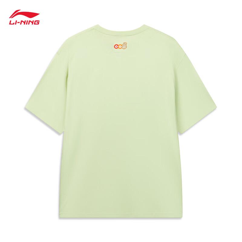 Li-Ning x Vandythepink Chang'an Youth Short Sleeve T-Shirt