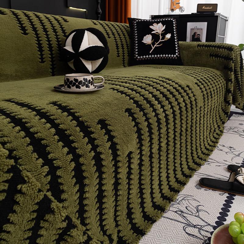 

OEING Four Seasons Universal Sofa Cover