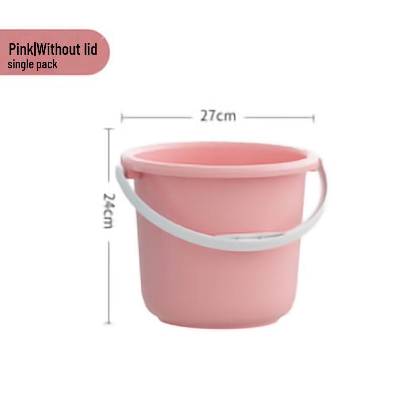 HUIHUADU Multipurpose Plastic Buckets