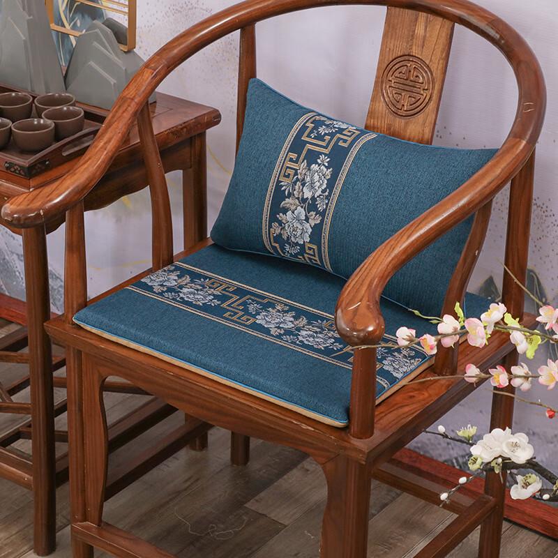 Chinese Style Rosewood Furniture Seat Cushion