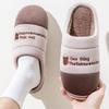Cotton slippers men's spring and autumn winter indoor home use non-slip warm home couple winter plush women