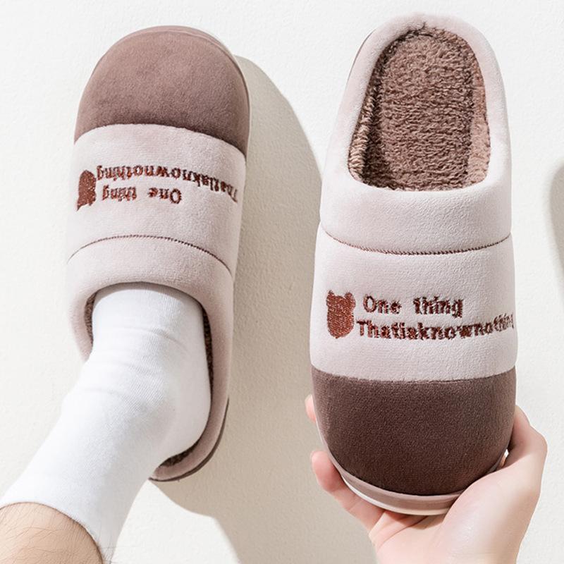 Cotton Slippers Men's Spring and Autumn Winter Indoor Home Use Non-slip Warm Home Couple Winter Plush Women