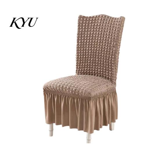 Non Slip Chair Cover with Skirt, Stretchable Armless Slipcover, Bubble Soft Polyester Slipcover Texture, Machine Washable Protector for Dining Kitchen