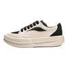 Li Ning Casual Shoes Unisex White Black AZGU045-1