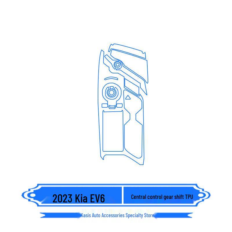 2023 Kia EV6 Interior Film - Navigation Screen, Gear Shift, Air Conditioning, Center Console Protection & Decoration Stickers