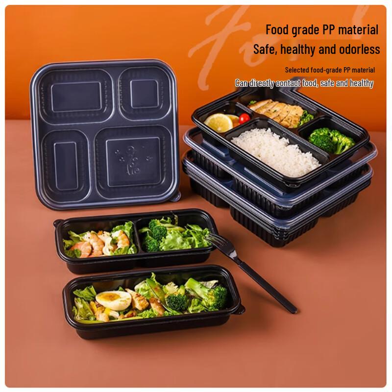 Sheng Bi Lai Disposable 5-Compartment Meal Prep Containers with Lids