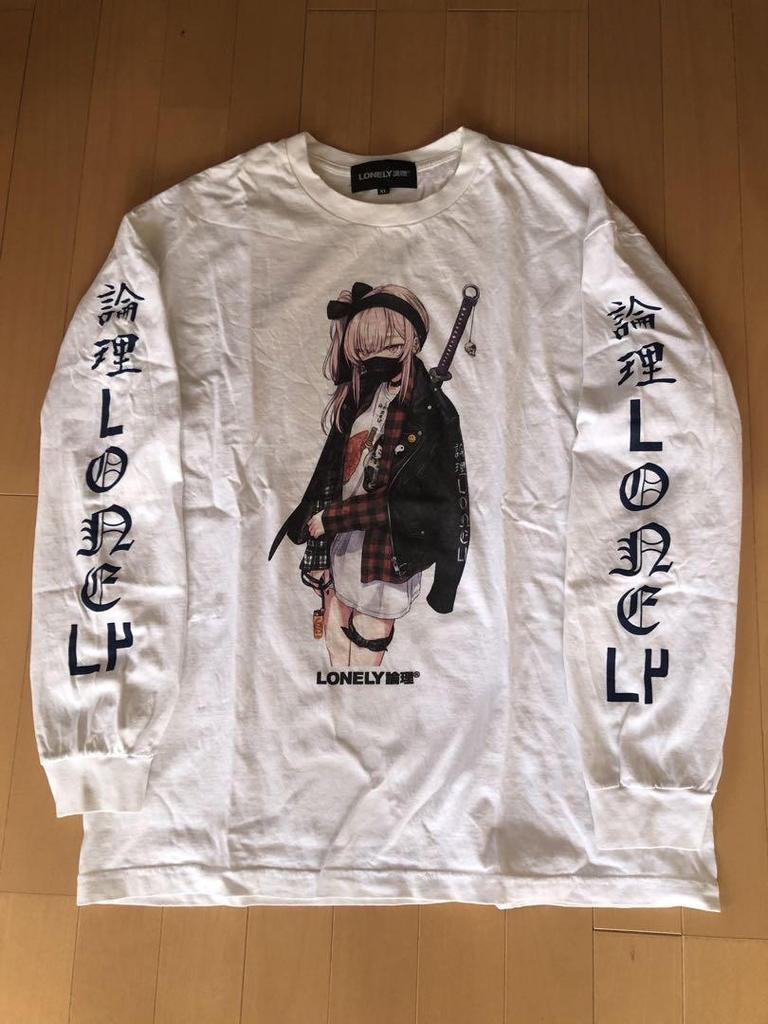 [USED] LONELY Ronri and Tom Nagabe Collaboration Long-sleeved Top