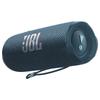 JBL FLIP 6 Portable Bluetooth Speaker CN Plug (adapter Included)