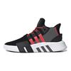 adidas Originals EQT Bask Adv Black Grey Pink Sneakers BD7777