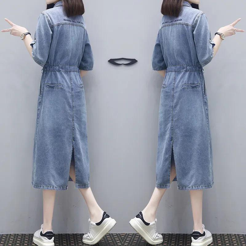 2021 Spring/Summer Women's Waist-Slimming Knee-Length Denim Dress