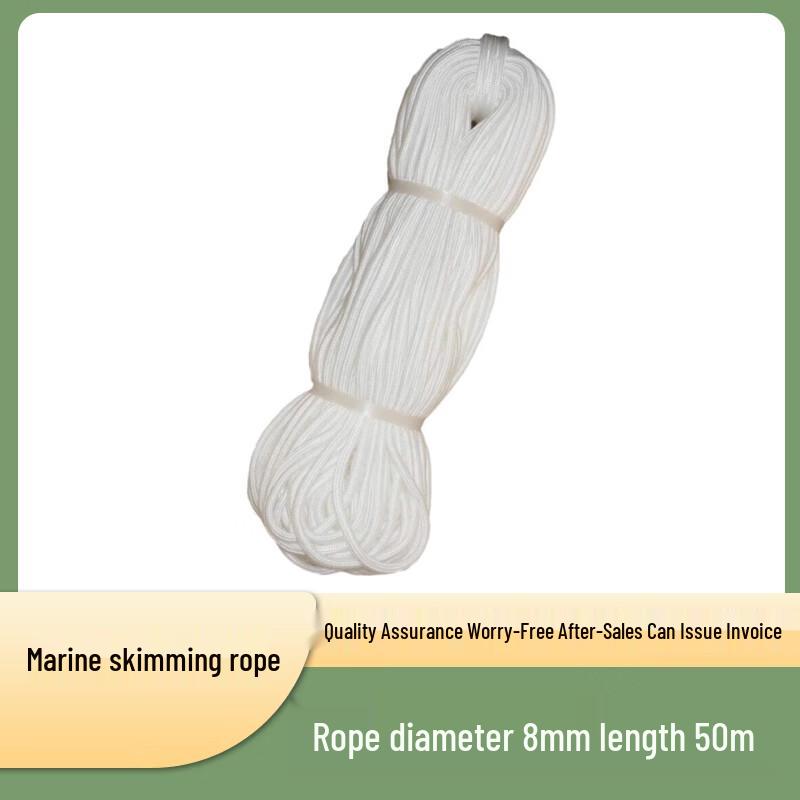 BoKaiHui 8mm White Nylon Marine Rope