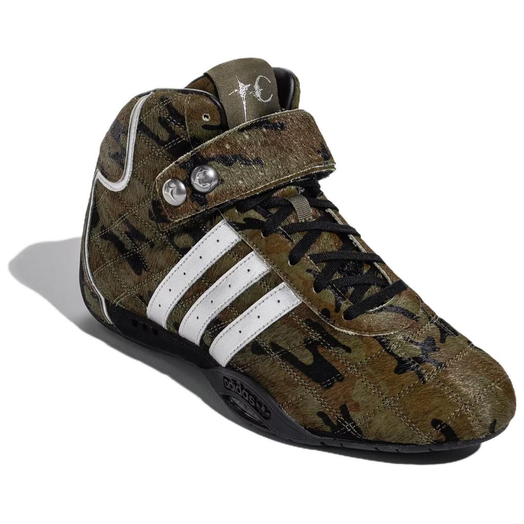 Adidas Originals Thug Club X  Adiracer Comfortable Versatile Non-Slip Durable High-Top Training Shoes Unisex Sneakers Green JR4423