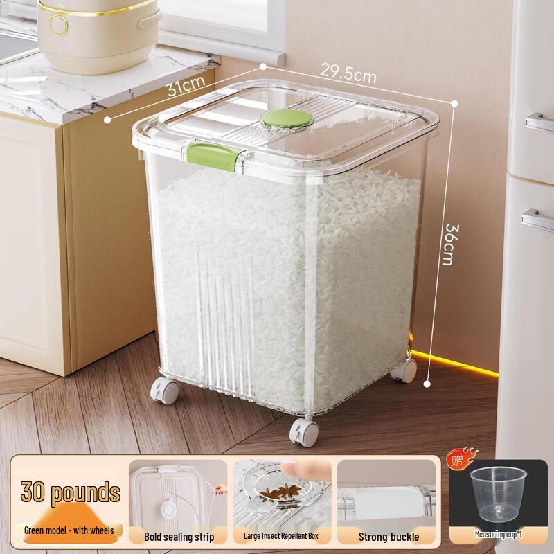 Shuogang Sealed Rice & Grain Storage Bin