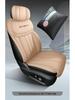Universal Full Leather Car Seat Cushion for 2006 Explore, Five-Seat, Four Seasons - New Model