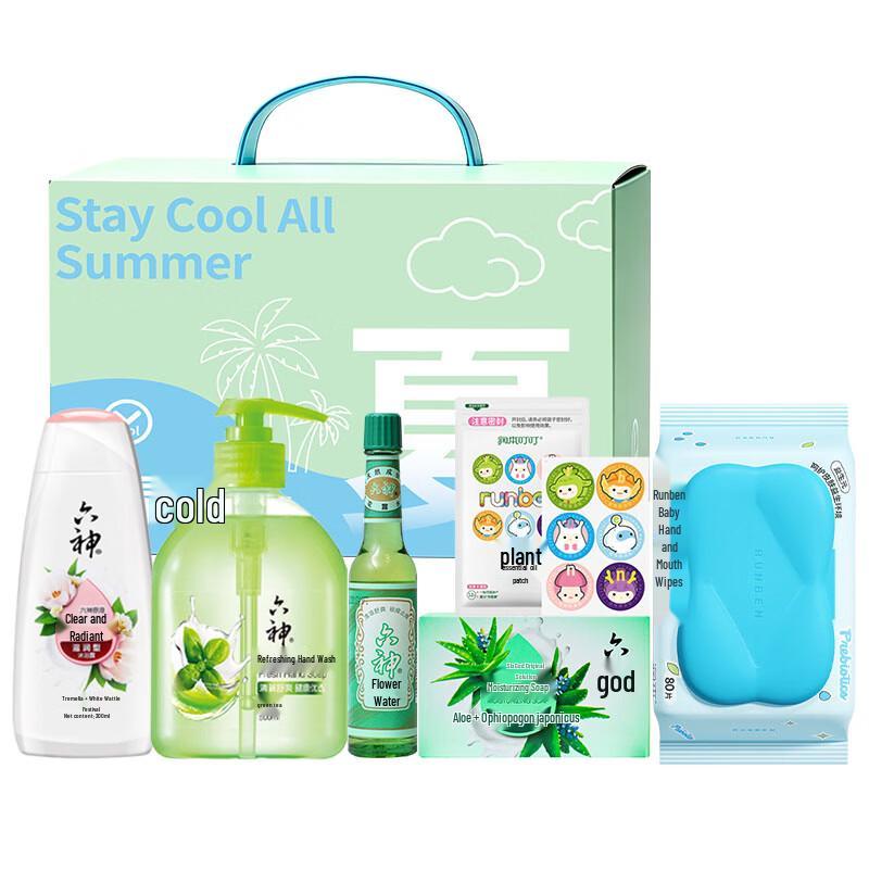 Liushen Summer Cooling  Heat Relief Kit