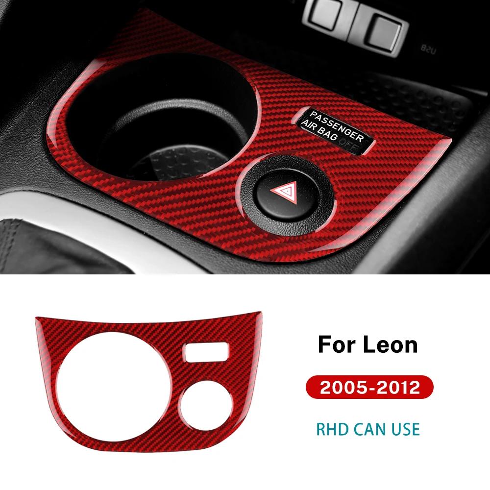 

For Seat Leon 2005 2006 2007 2008 2009 2010 2011 2012 LHD RHD Real Soft Carbon Fiber Car Cup Holder Panel Sticker Accessories Right Hand Drive Red