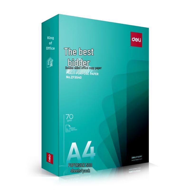 Deli ZF3542 Green King A4 Double-Sided Copy Paper