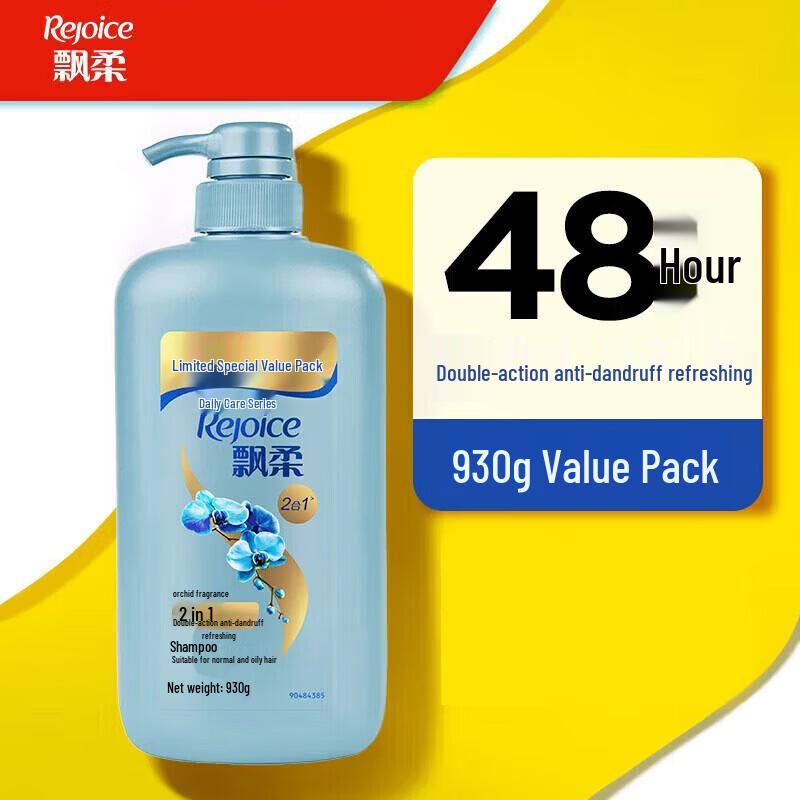 

Rejoice Daily Care Anti-Dandruff Shampoo