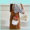 Plush Animal Kid Backpack For Girls With Car Design And Cartoon Animal Pattern For Daily Use