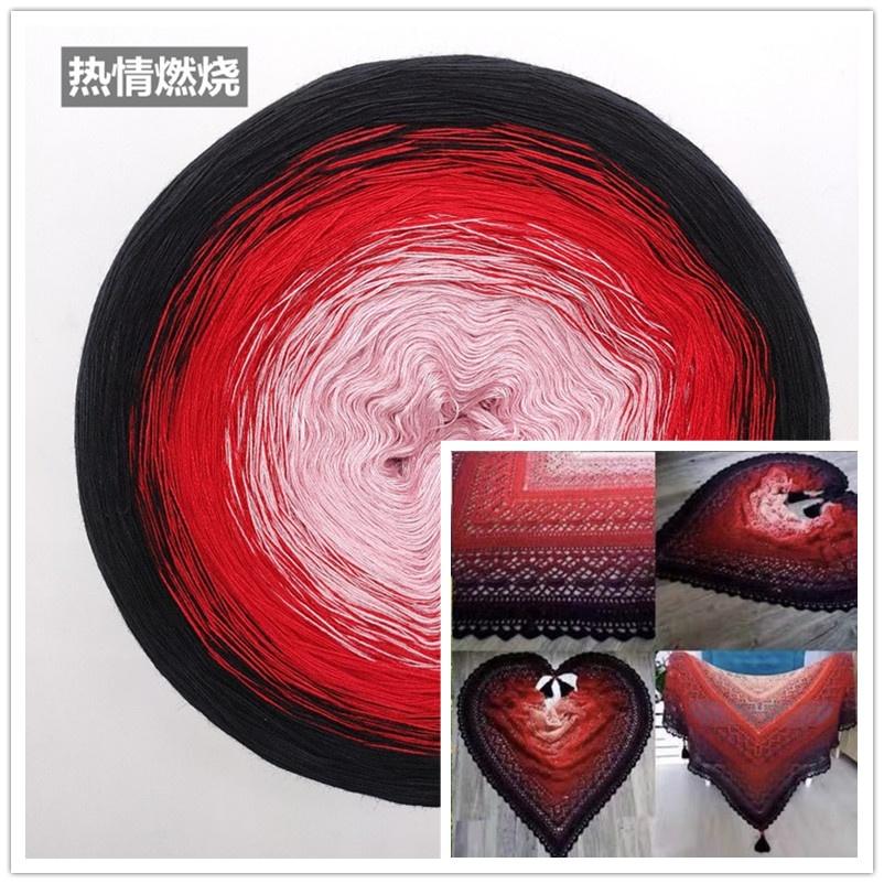 300g Mercerized Cotton Yarn Gradient Color Long Section Dyed Hand Wound Mixed Strand Cake Thread DIY Hand Knitted Shawl Scarf