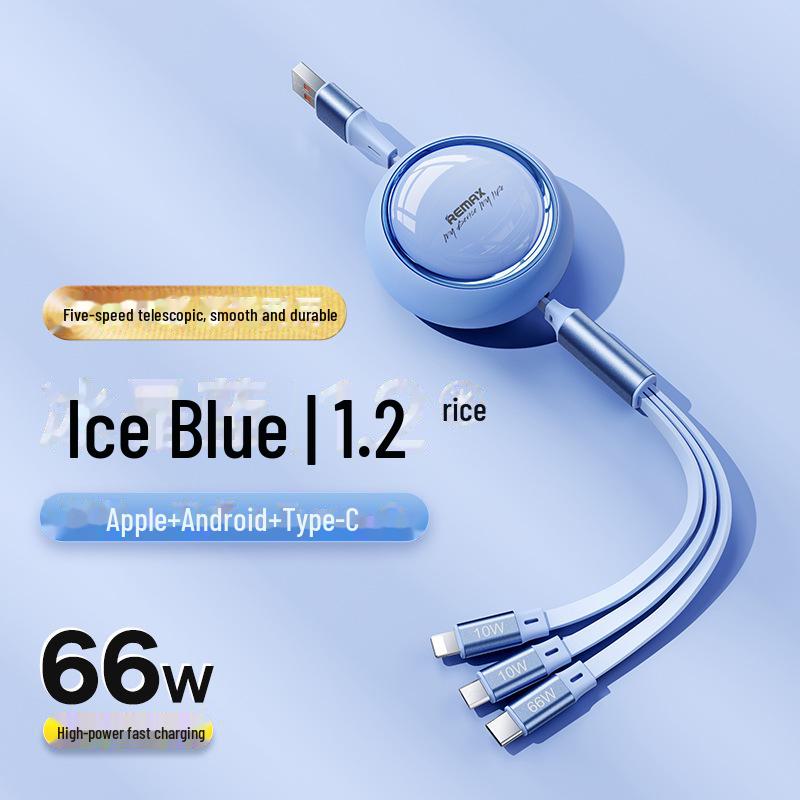 

REMAX Ruiliang Linglong 66W Кабель 3-в-1 с выдвижным механизмом для быстрой зарядки (RC-C029)