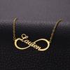 Custom Name Infinity Necklaces Women Family Mather Personalized Stainless Steel Two Name Birth Date Necklace Jewelry Best Gift