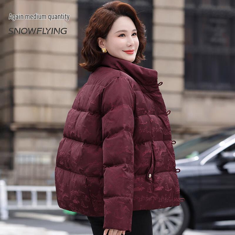 Xue Zhong Fei Women's Embroidered Stand-Collar 90% Down Jacket