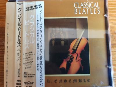 Hudobné albumy