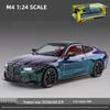 1:24 BMW M4 Diecast Car Model with Shock Absorption, Pull-Back, Steering, Sound, and Light Features.