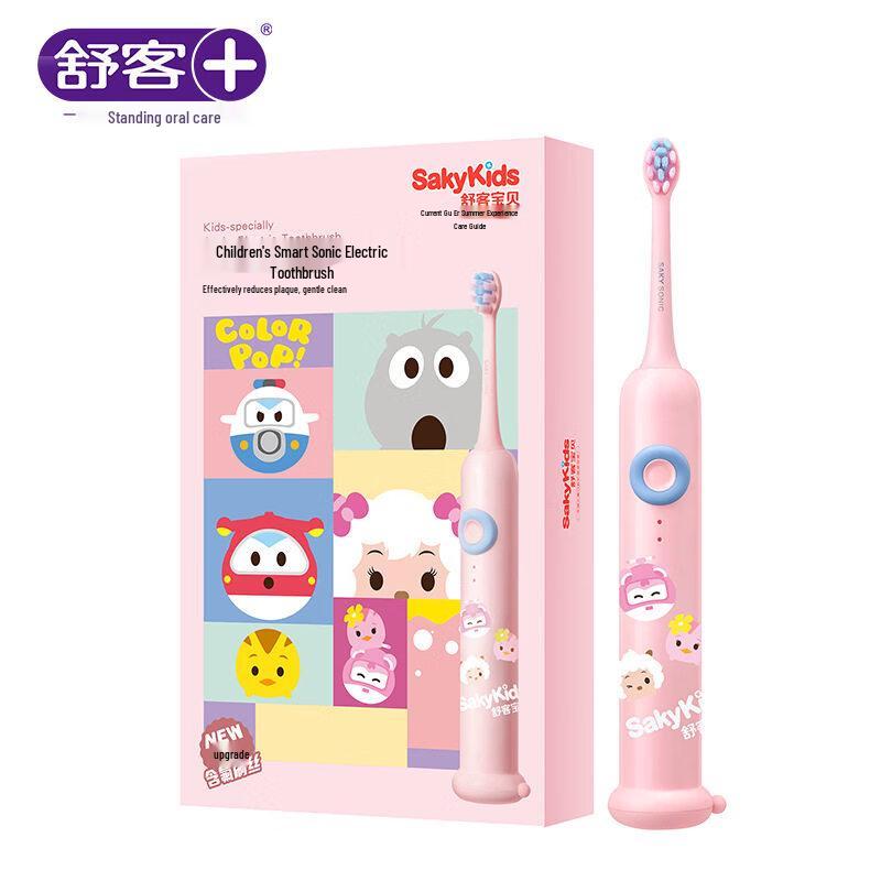 Shuke Baby Children s Sonic Electric Toothbrush F2