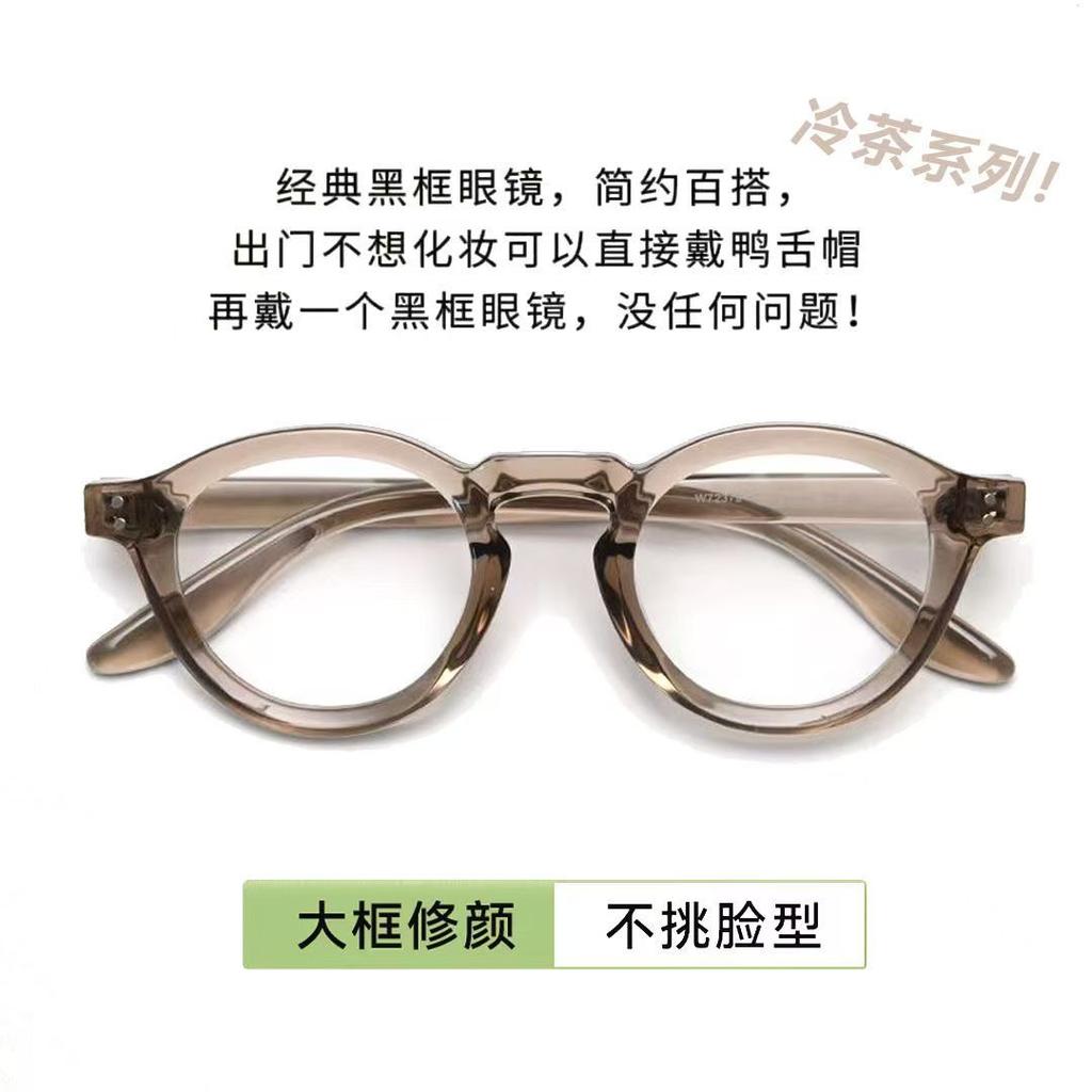 New Men's Computer Protective Glasses Women's Small Frame Circular Anti Blue Light Eyewear Fashionable  Girl Eyeglasses