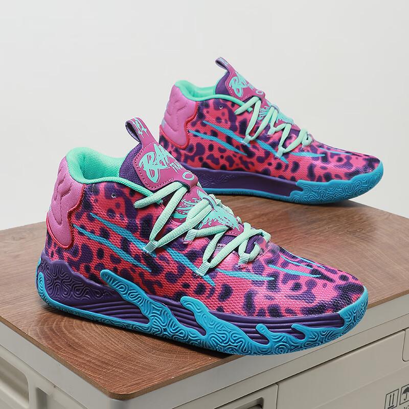 Campus-Sportspiel Basketballschuhe Kinder verschleißfest kleine Größe La Melo Ball 3. Generation Sneaker Studenten tatsächlicher Kampf Rebound