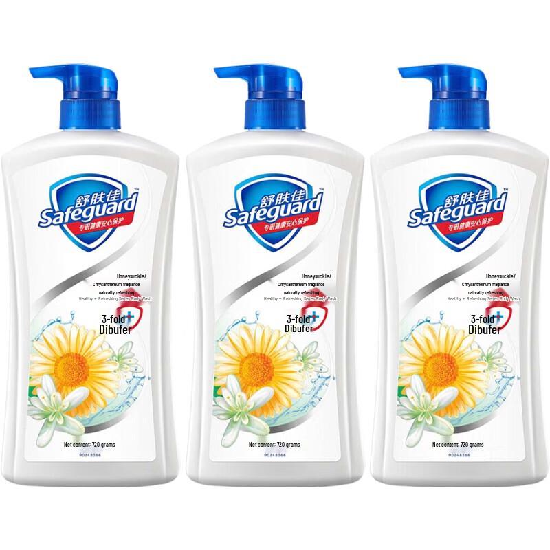 Safeguard Healthy & Refreshing Body Wash