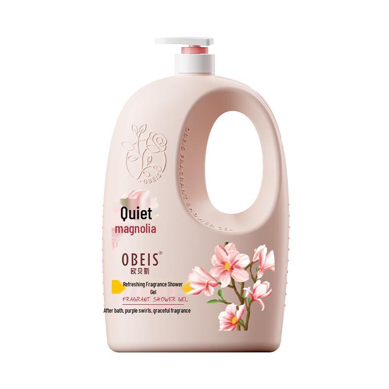 Obeis Serene Fragrance Body Wash