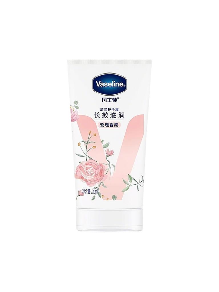 Vaseline Intensivpflege Tiefe Nährung Rose Duft Handcreme 50ml