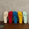 Simple toe cool slippers women's summer wear suede gentle beach thin with flip-flops