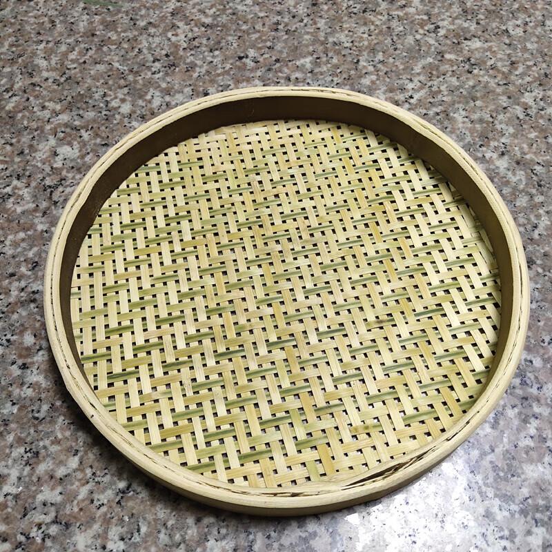 Handwoven Bamboo Sieve and Winnowing Basket