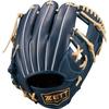 ZETT Youth Softball Glove Zero One Stage Second Brown M BJGB71510F (Glove) Base/Shortstop, Navy/P (2932), Size